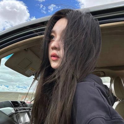 心动的信号第四季